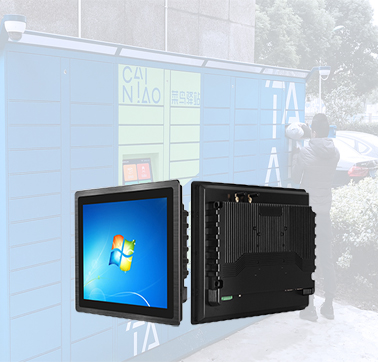 樂華嵌入式工控一體機有哪些特點？