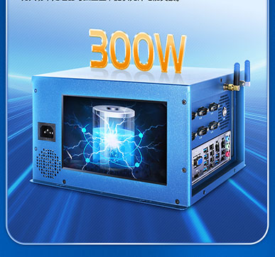 樂(lè)華國(guó)產(chǎn)化工控機(jī)打造可信可控的數(shù)字化底座